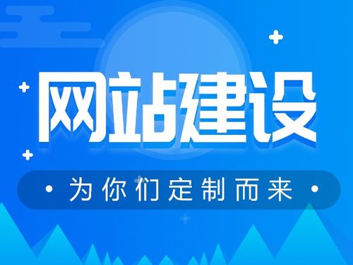 商城网站建设解决方案